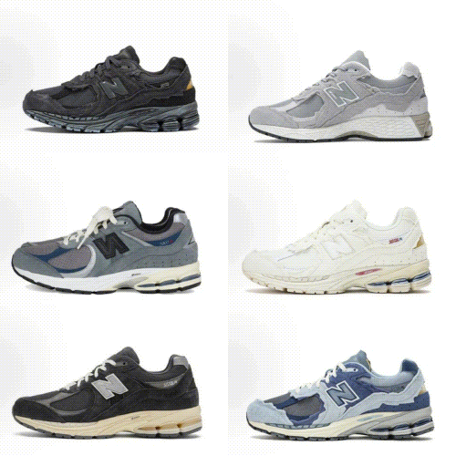 New Balance 2002R Sneakers